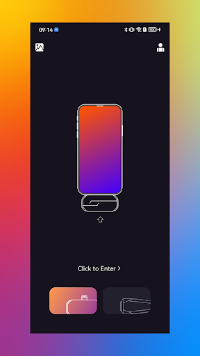 Android application TopInfrared screenshort