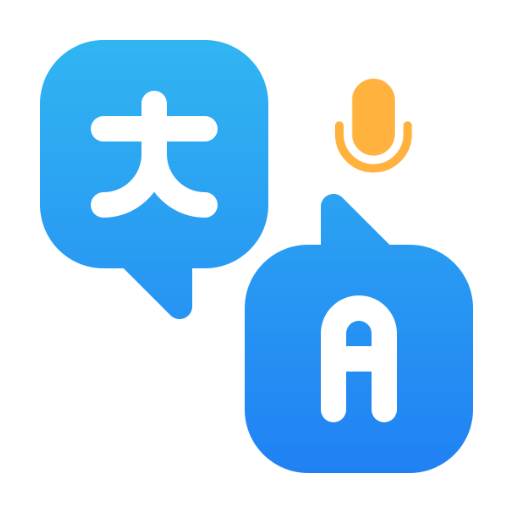 QVsoft E Language Translator  Icon