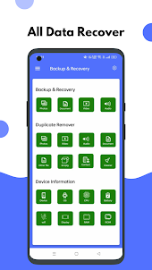Advanced Data Recovery Pro App