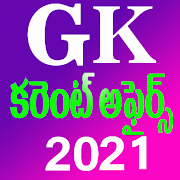Top 30 Education Apps Like GK(Current Affairs) in Telugu - Best Alternatives