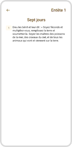 La Tora Screen 3