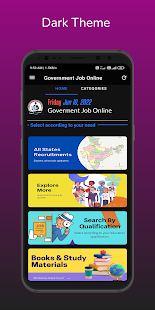 Government Job Search, Alerts Screenshot