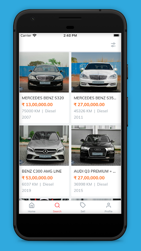 Harman Motors Screen 2