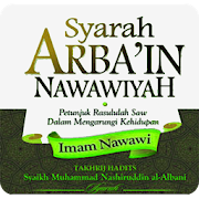 40 Hadits Nawawiyah Terjemah
