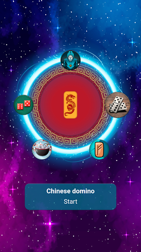 Merlin the Clairvoyant Screenshot 3 - AppWisp.com
