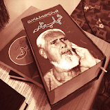 Shahab Nama Urdu Book icon