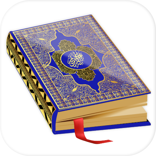 Al Quran: Prayer Times Compass