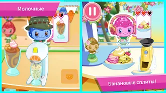 Game screenshot Земляничка: Остров мороженого mod apk
