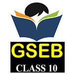 Cover Image of Baixar Class 10 GSEB Board Solved Papers and Videos 3.2 APK