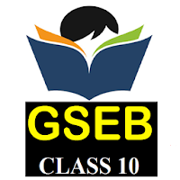 Class 10 GSEB Board Solved Papers and Videos