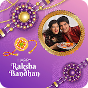 Rakhi - Raksha Bandhan Photo Frames