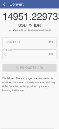 USD to IDR Screen 2
