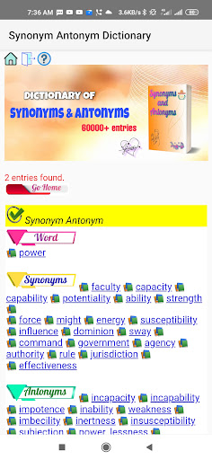 Android application Synonym Expert screenshort