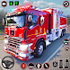 消防士 消防車のゲーム - 消防车 消防署ゲーム
