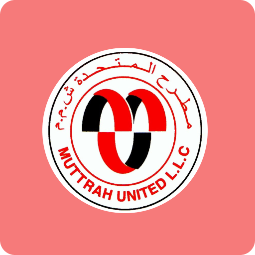 Muttrah Sales App logo