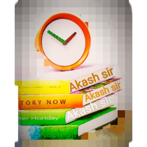 Akash Sir logo