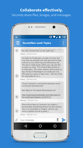 Android application ArmorText screenshort