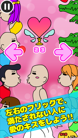 Game screenshot キス×ワニ apk download