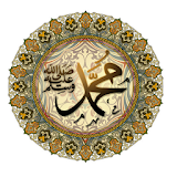 Prophet Mohammad Life icon