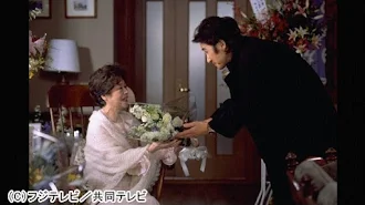 古畑任三郎 第2シリーズ الموسم 1 الحلقة 5 التلفزيون على Google Play