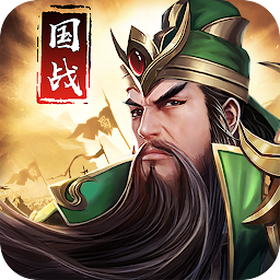 三國：爭霸天下 Mod Apk