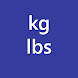 kg to lbs to pounds weight con - Androidアプリ