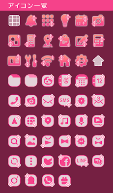 キレイな壁紙アイコン ピンクのあじさい Androidアプリ Applion