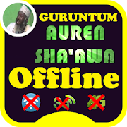 Auren Sha'awa Ahmad Guruntum. Mu guji Auren a More