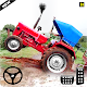 Tractor Pull Driving Simulator Farming Game 2020 Download on Windows