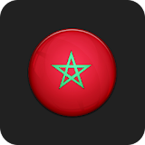 Morocco Useful Phones Numbers icon