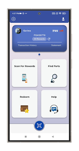 TRUCHAMP screenshot 5