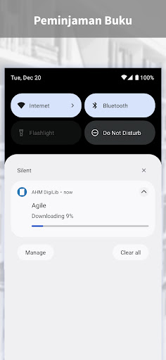 Android application AHM DigiLib screenshort