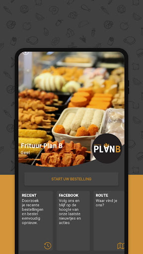 Android application Plan B screenshort