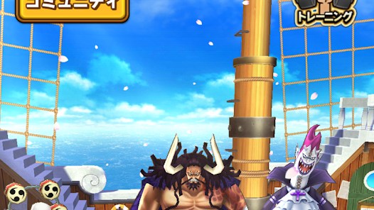 One Piece Thousand Storm APK v1.43.0 MOD For Android Gallery 3