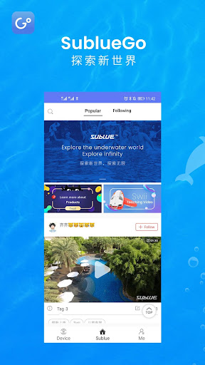 Android application SublueGo screenshort