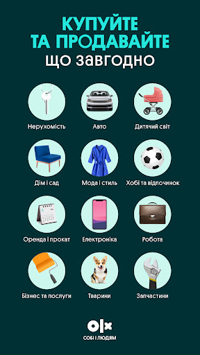 Mobile Screenshots 1