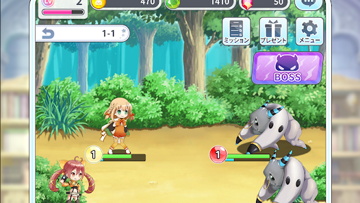 グリモアrefrain Gallery Screentshots 2