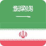 Cover Image of Download Arabic Persian Offline Dictionary & Translator 1.9.4 APK