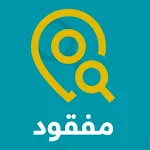 Cover Image of Download مفقود  APK