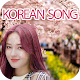 Korean Drama Song تنزيل على نظام Windows