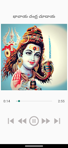 Sri Shiva bhakti Songs Telugu 3