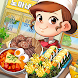 마이리틀셰프: 레스토랑 카페 타이쿤 경영 요리 게임 - Androidアプリ