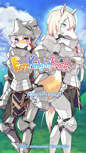 Furry Knight Break! - Puzzle - games