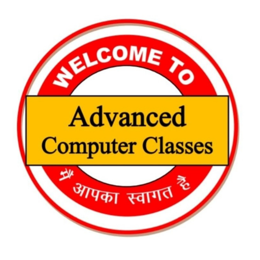 Advanced Computer Classes logo