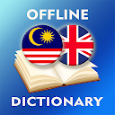 Malay-English Dictionary