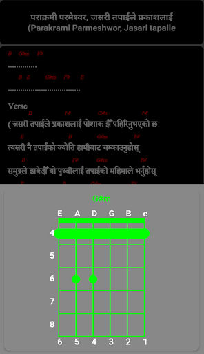 All Nepali Christian Songs Screen 3