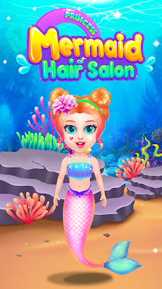 Princess Mermaid At Hair Salonのおすすめ画像2