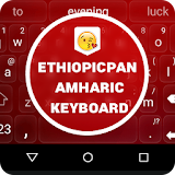 Swift Ethiopicpan Amharic Keyboard icon