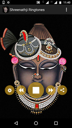 Shreenathji Ringtones Screen 2