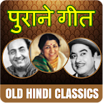Cover Image of Tải xuống Đài phát thanh bài hát cổ điển tiếng Hindi 1.5.5 APK
